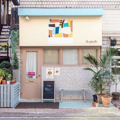 新澳门六开彩资料大全